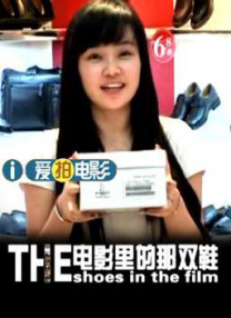 欧美国产一区二区二区